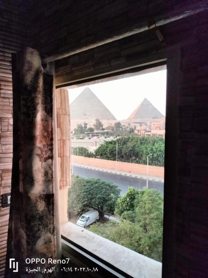 View Pyramids 3* Cairo